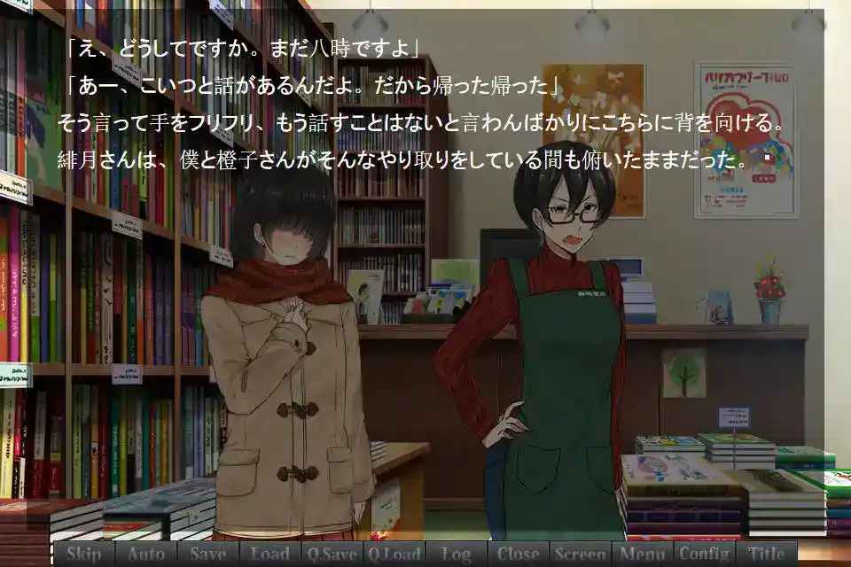 《Polar Star -find your reason for being-》安卓版深度评测：硬核生存与量子科技的完美融合