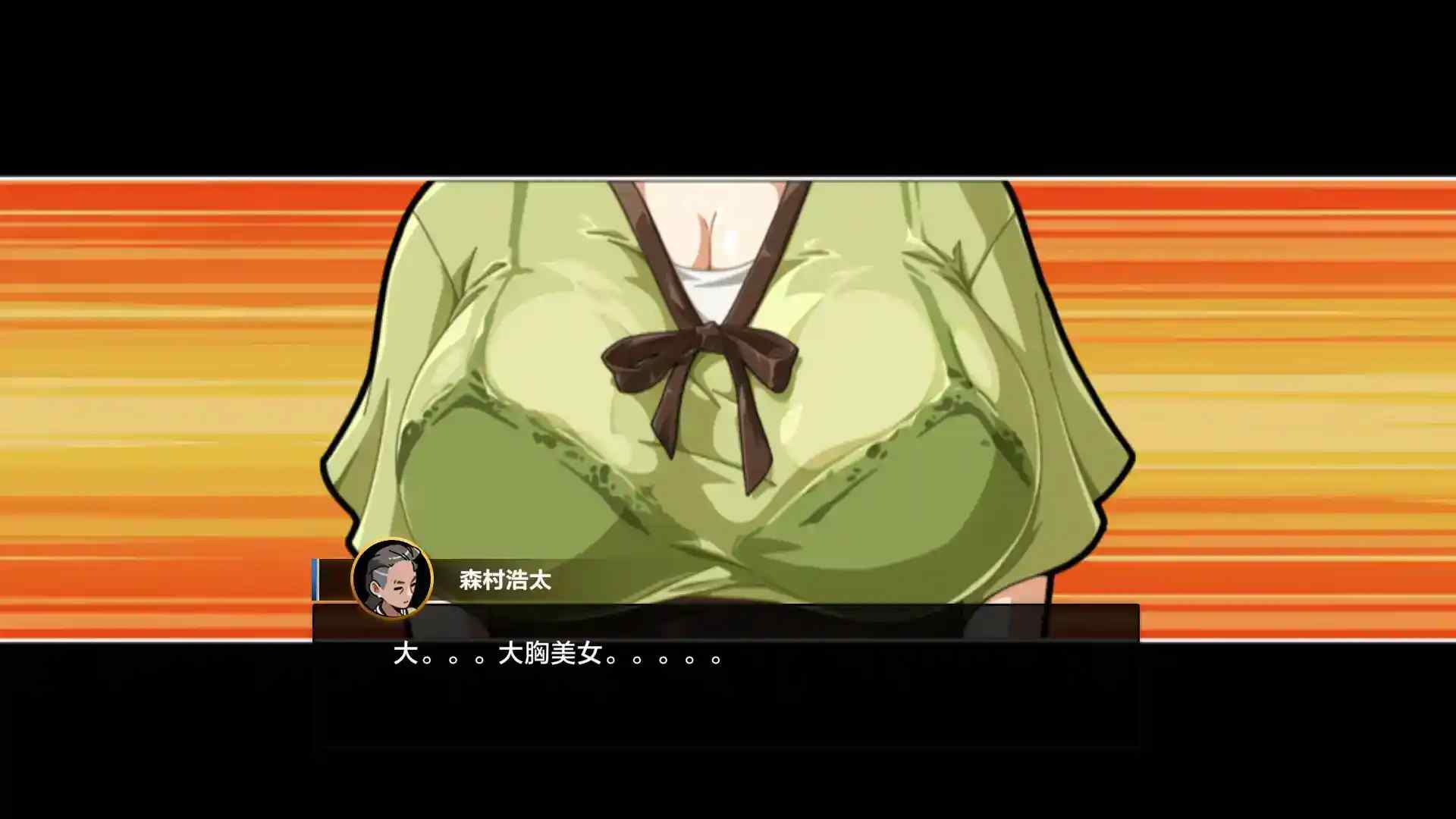 《护身术道场 秘密のNTR课程》v1.9.3+DLC官方中文版｜SLG游戏深度评测与下载