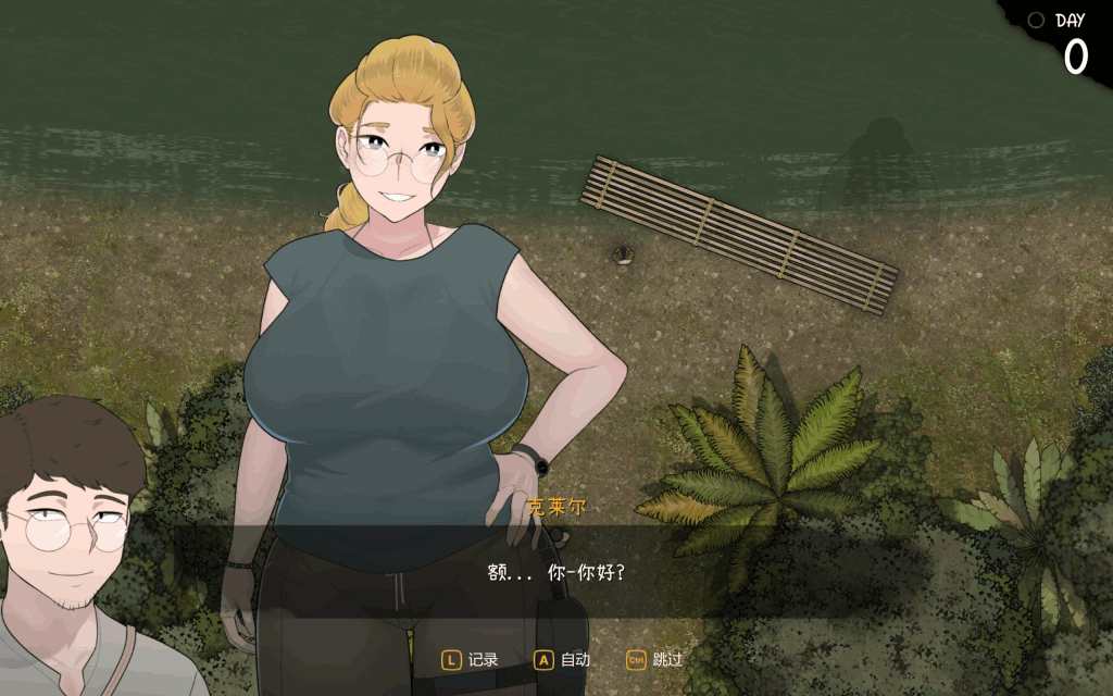 女神降临/Arrival of the Goddess v1.051 官方中文PC版|NTRMAN神作+全CG存档+Live2D动态终极整合图片-6 女神降临/Arrival of the Goddess v1.051 官方中文PC版|NTRMAN神作+全CG存档+Live2D动态终极整合图片-6