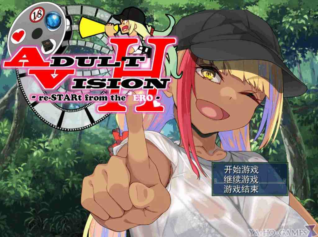 《ADV! -reSTARt from the ERO》机翻优化版:6.6G日式RPG新王炸|全动态战斗+百万字剧本+业界级CV全解析图片-1 《ADV! -reSTARt from the ERO》机翻优化版:6.6G日式RPG新王炸|全动态战斗+百万字剧本+业界级CV全解析图片-1