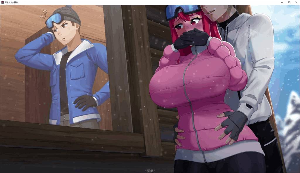 【安卓+PC】His Bet, Her Loss v0.1 官方中文版:一场充满张力的情感博弈图片-3 【安卓+PC】His Bet, Her Loss v0.1 官方中文版:一场充满张力的情感博弈图片-3