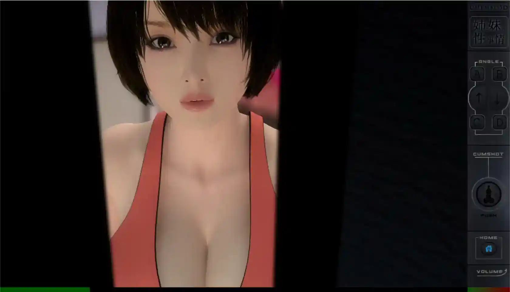 《梅麻吕:姐姐和妹妹的羁绊》安卓直装版:3D互动天花板+全机型适配指南图片-3 《梅麻吕:姐姐和妹妹的羁绊》安卓直装版:3D互动天花板+全机型适配指南图片-3