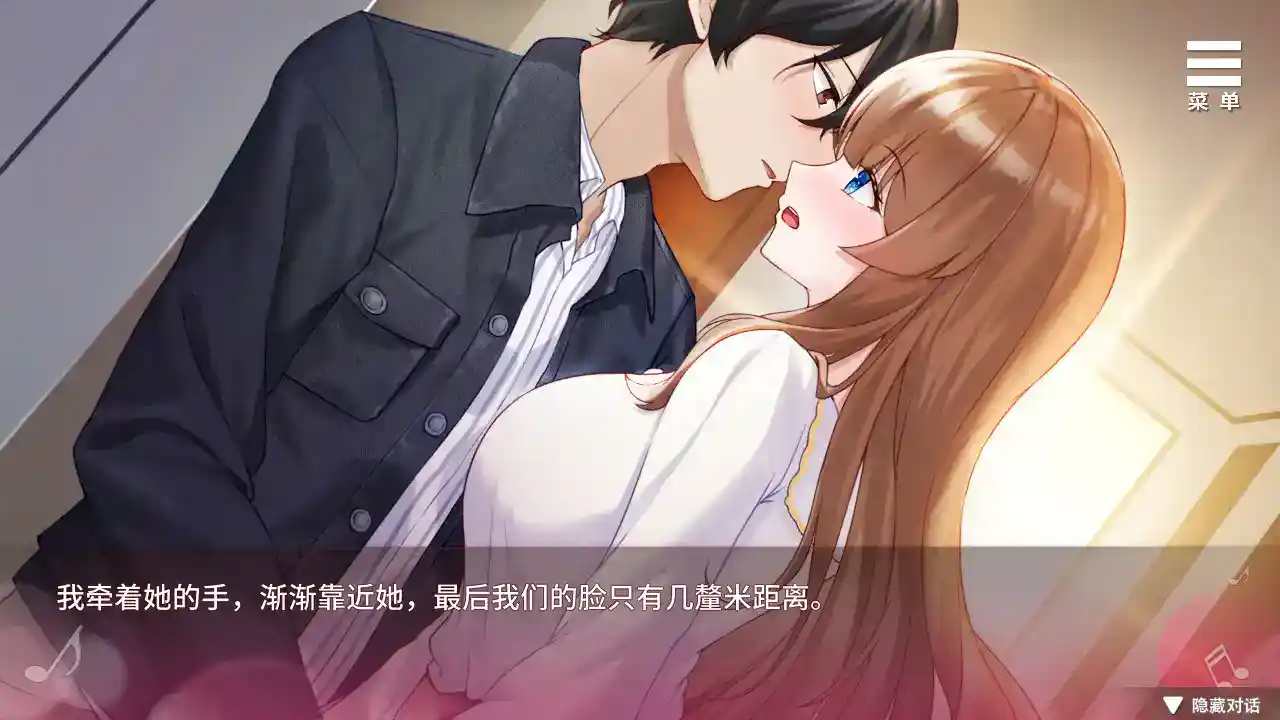 《千金奴隶家家酒》安卓直装汉化版测评：豪门恩怨下的治愈物语图片-3