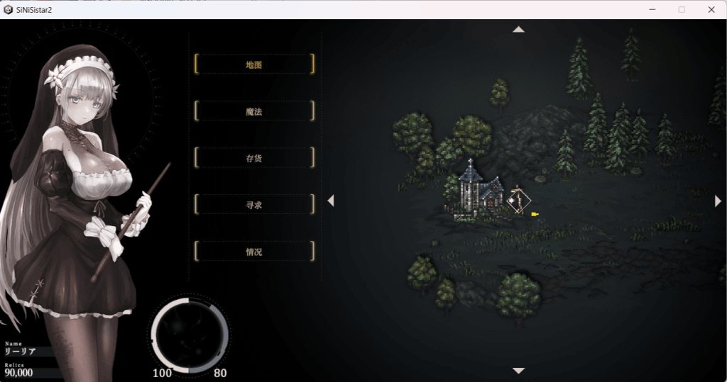 《哥特少女勇闯恶魔城2/SiNiSistar2》V1.01深度评测：像素动作游戏新标杆
