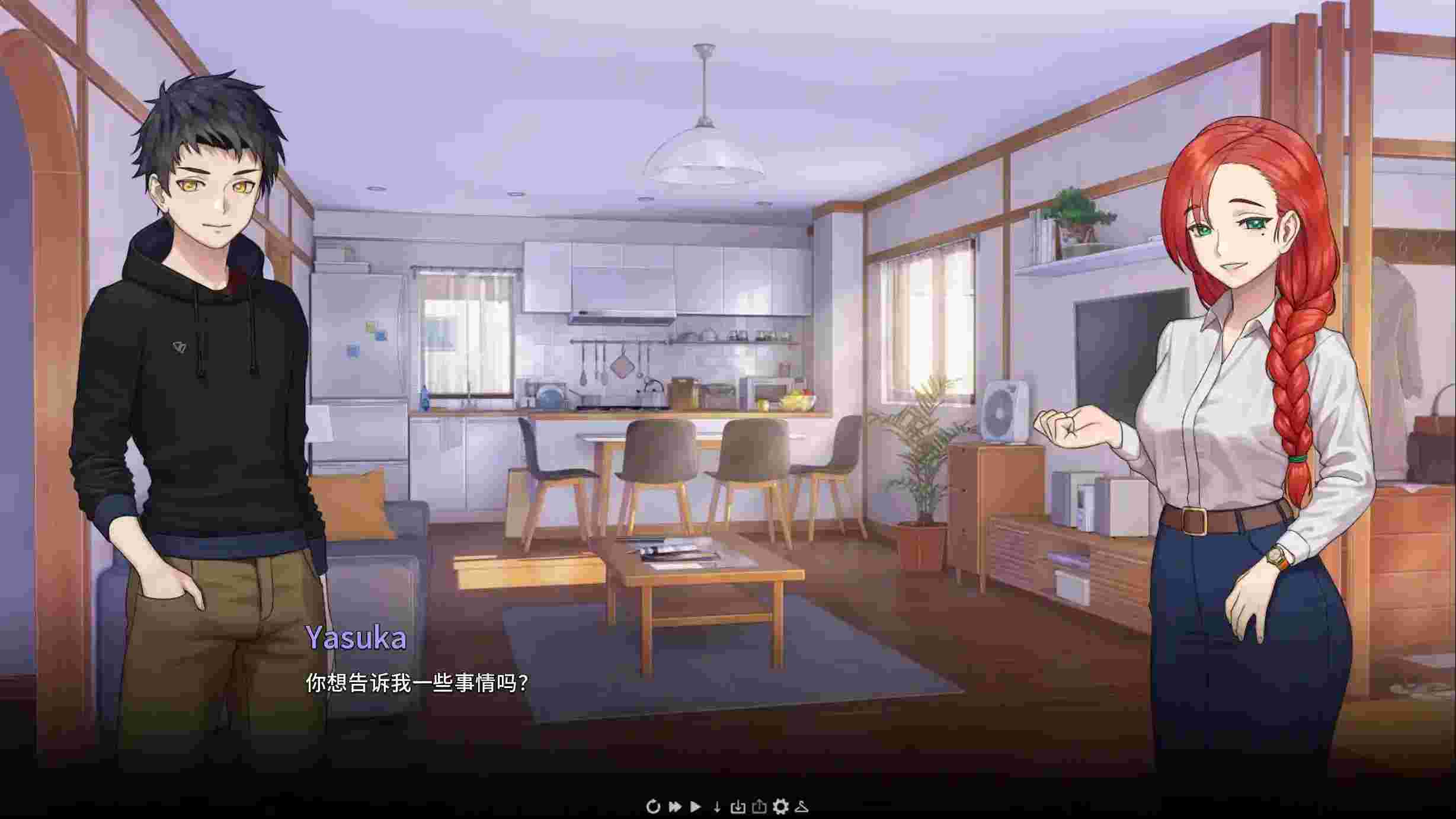 安卓直装SLG《永恒不再:GoodbyeEternity/二次人生》官中版下载|深度剧情+高自由度|附配置需求+1.2版本更新图片-3 安卓直装SLG《永恒不再:GoodbyeEternity/二次人生》官中版下载|深度剧情+高自由度|附配置需求+1.2版本更新图片-3