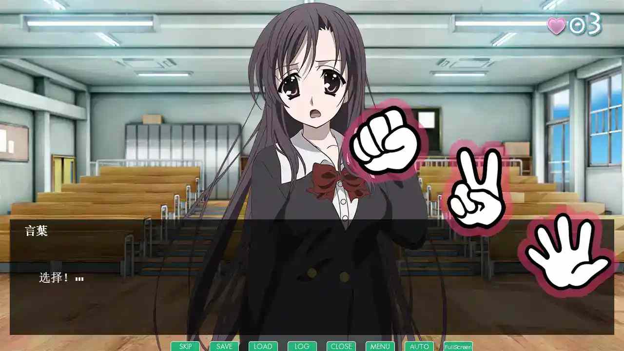 《日在野拳拳2 Strip Battle Days 2》游戏截图2 角色对战画面