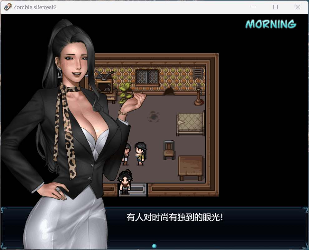 《僵尸生活2：进退维艰 Zombie’s Retreat 2: Gridlocked》V0.22汉化版重磅更新：沙盒生存新体验