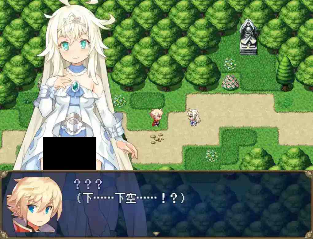 《传承勇者成名录：不穿勇者成名录》图片-1