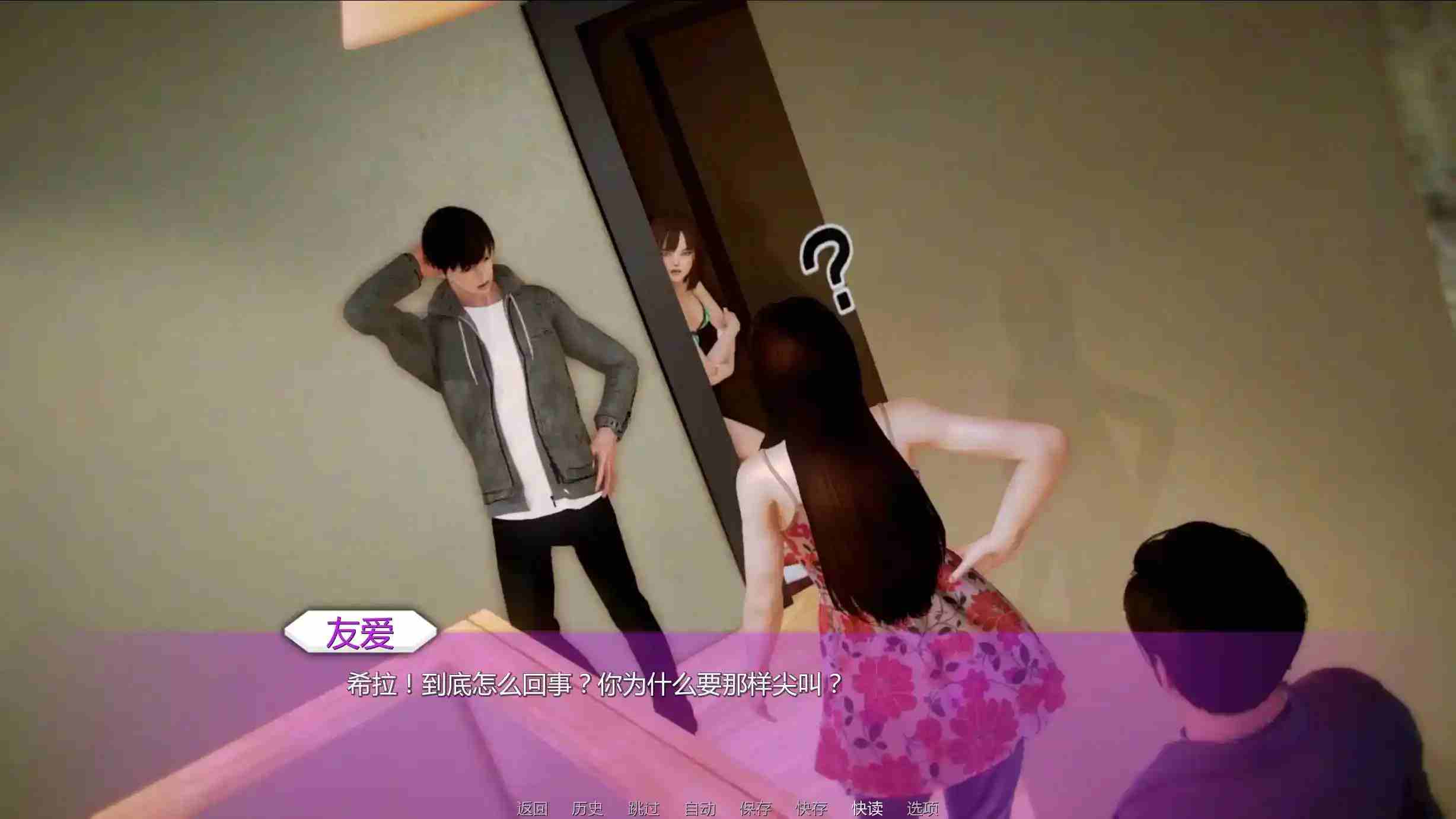 《青春学园手札：羁绊物语》v0.11安卓版：12条剧情线+动态社交系统｜骁龙450可玩