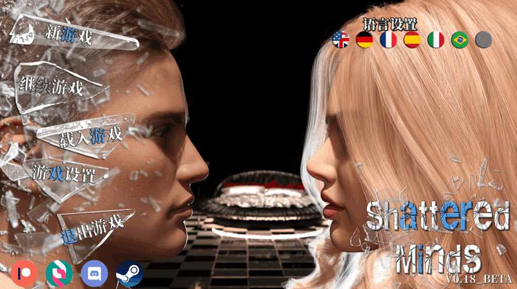 【安卓PC双端必玩!《破碎的心灵》v0.18动态SLG中文版6GB双版本全收录】图片-1 【安卓PC双端必玩!《破碎的心灵》v0.18动态SLG中文版6GB双版本全收录】图片-1