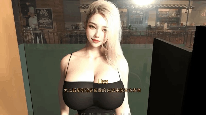 《我的继亲 My Step Family》第一章汉化版发布（PC+安卓/Steam/SLG）