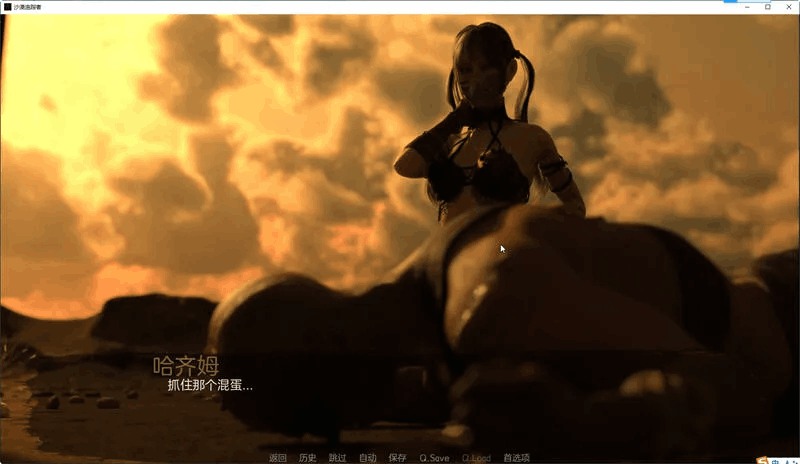 《沙漠追猎者》v0.18.0 官方中文版发布 | 末世生存神作+全动态场景+画廊自由回溯图片-5 《沙漠追猎者》v0.18.0 官方中文版发布 | 末世生存神作+全动态场景+画廊自由回溯图片-5