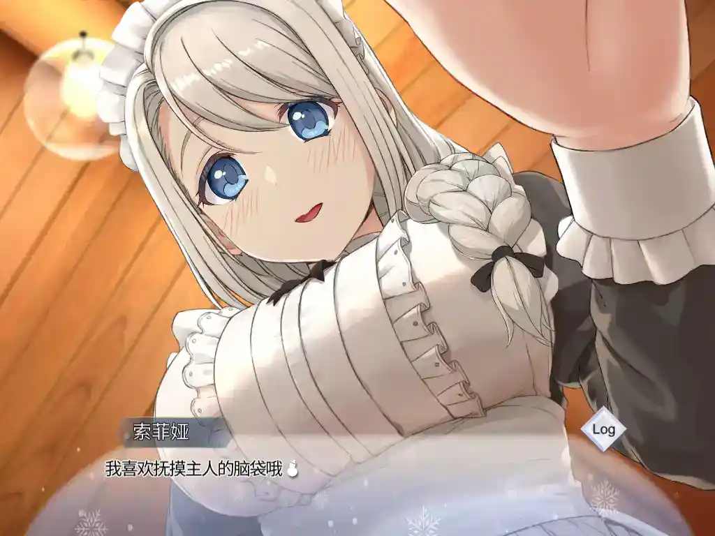 《与索菲娅的秘密 ver1.08安卓官中版：被35万玩家认证的沉浸式同居模拟》图片-2