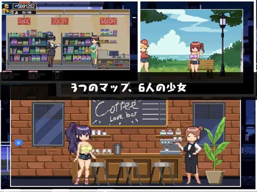 《幸运的发货人Ver1.1》像素SLG:190M迷你体积下的触摸交互革命图片-1 《幸运的发货人Ver1.1》像素SLG:190M迷你体积下的触摸交互革命图片-1