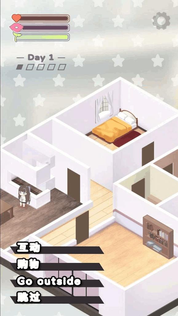 《与妹妹的同居生活》双端汉化版上线:动态互动+全语音收录图片-4 《与妹妹的同居生活》双端汉化版上线:动态互动+全语音收录图片-4