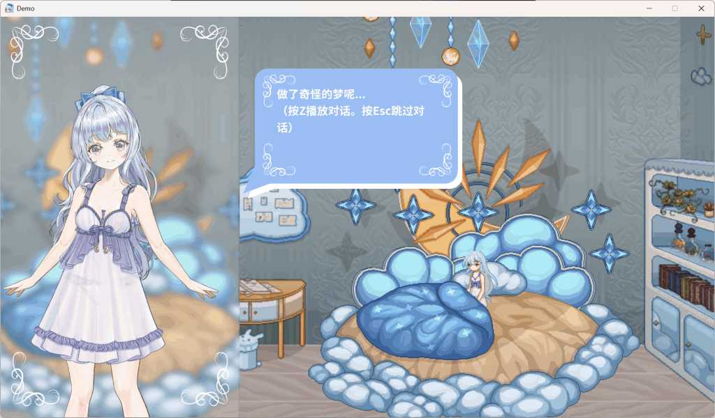 《リンネのリビア》Ver0.4评测：全动态像素ACT新标杆 新增水下关卡与隐藏角色