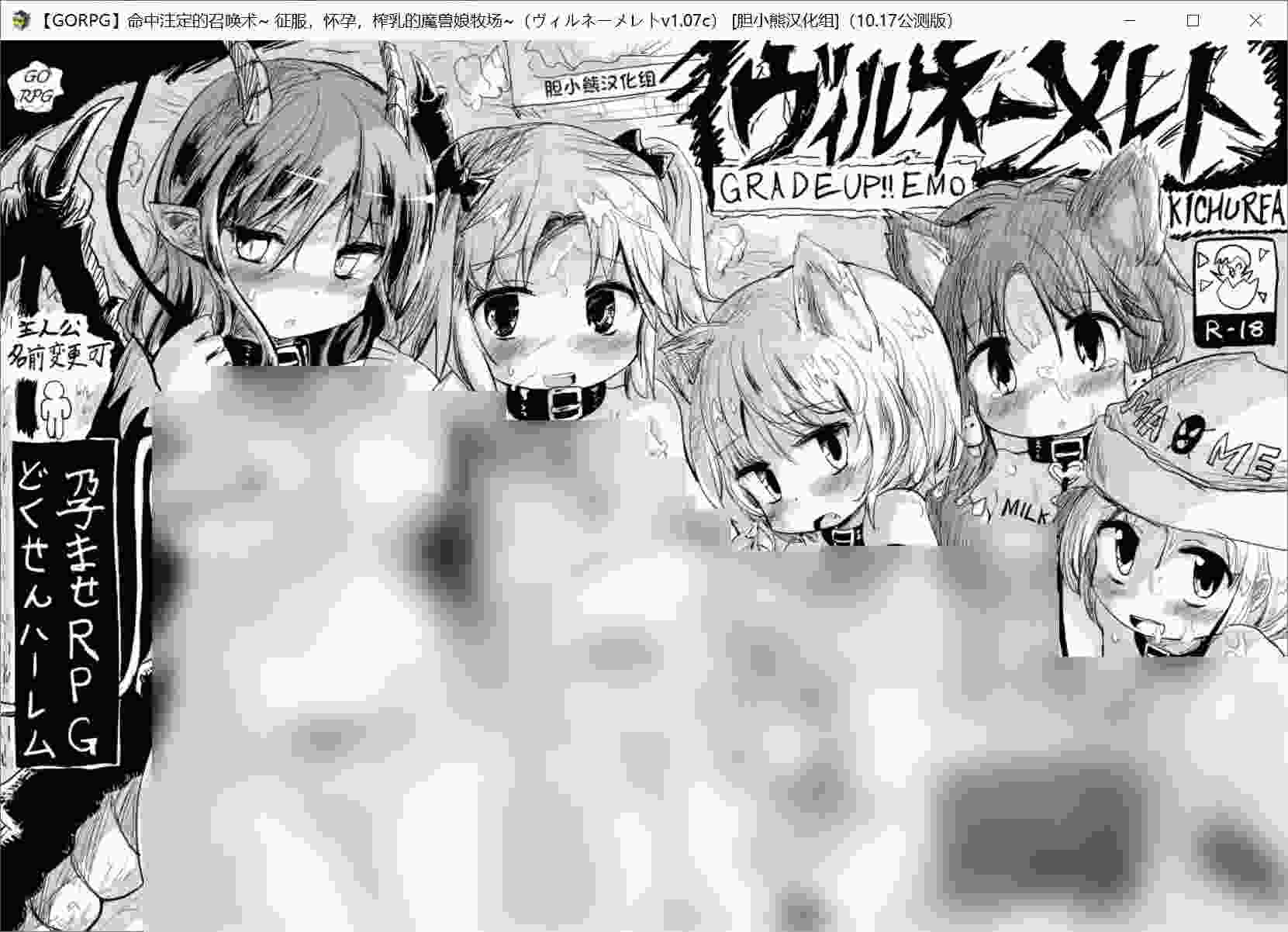 命中注定召唤术 安卓直装最终版下载｜全职业解锁+跨平台存档｜2020.10.17更新