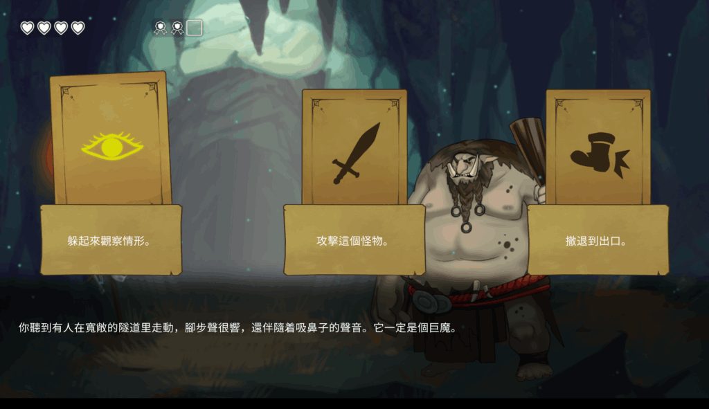 《困顿中的少女 Damsels in Distress》Ver1.2中文版：沉浸式SLG体验 动态CG+日语配音