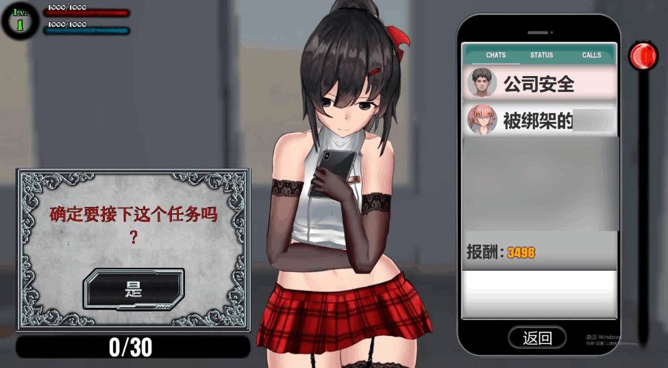 【PC新作速递】《女装侦探叶语嫣2》STEAM官中版：跨次元推理盛宴 3D动作玩家必入！