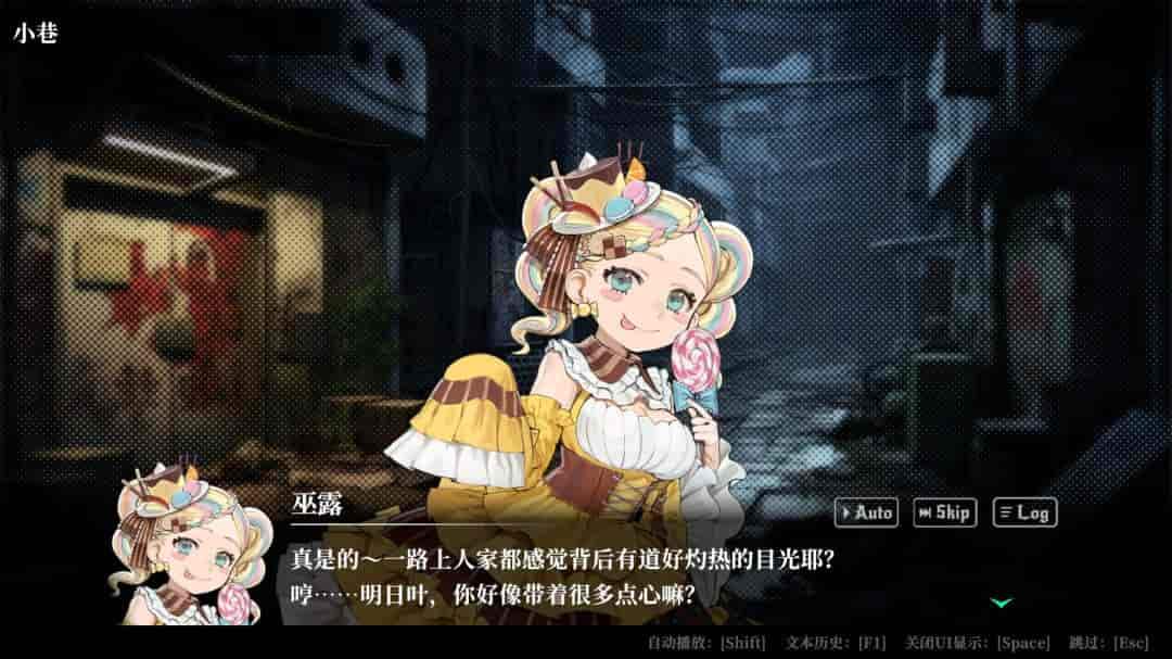 《深渊绝赌 千王处刑/All in Abyss》中文版剧情+博弈机制全解析图片-6