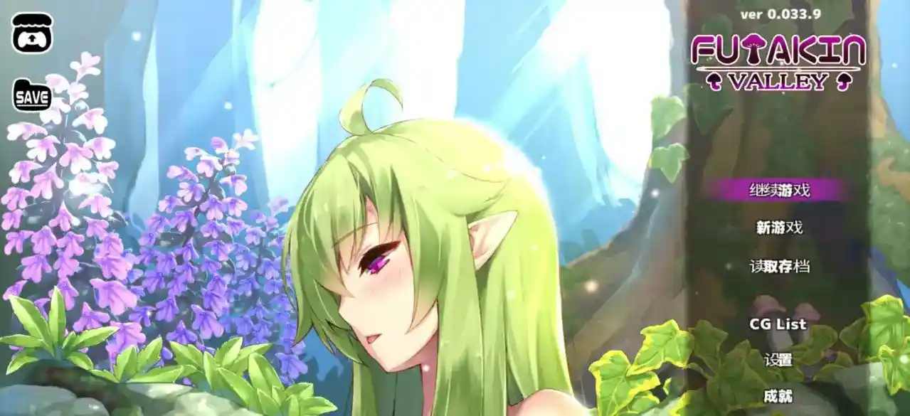 FutakenValley扶她山谷安卓v0.033.2硬核测评：移动端ACT新标杆+配置推荐