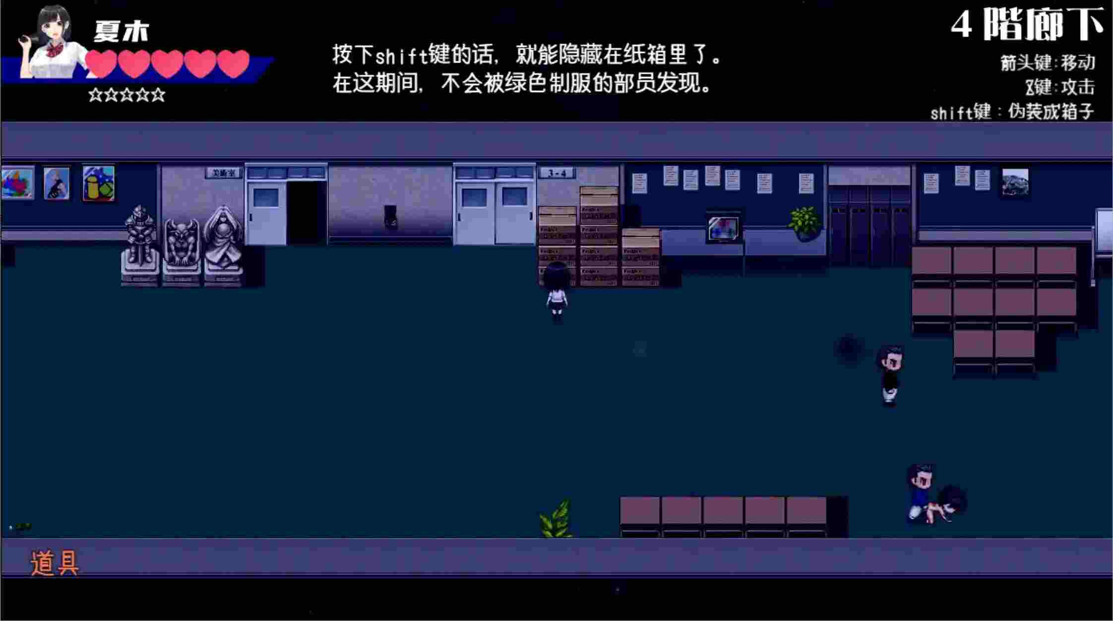 棒球部经理的战术笔记安卓版|マネージャーのスコアブック ~集団戦術解析~ Ver1.0正式适配图片-4 棒球部经理的战术笔记安卓版|マネージャーのスコアブック ~集団戦術解析~ Ver1.0正式适配图片-4