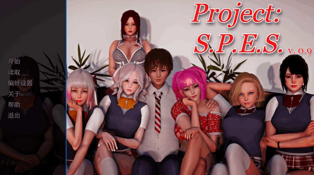 【安卓+PC双端】《Project:S.PES》v0.9汉化版深度评测:亚洲风SLG新标杆,剧情与动态演出全面进化图片-1 【安卓+PC双端】《Project:S.PES》v0.9汉化版深度评测:亚洲风SLG新标杆,剧情与动态演出全面进化图片-1