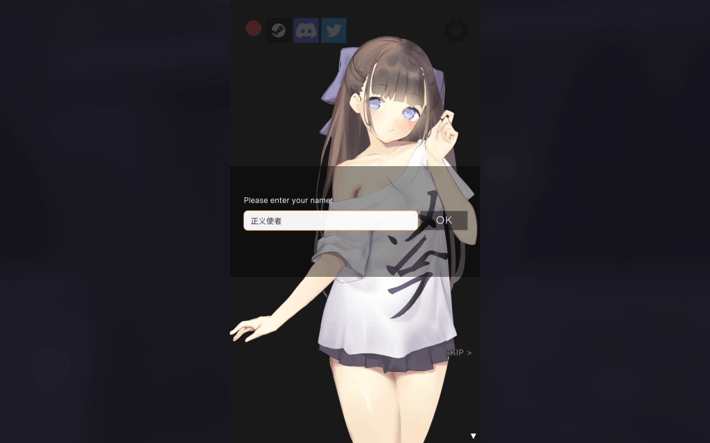 《与妹妹的同居生活》双端汉化版上线:动态互动+全语音收录图片-1 《与妹妹的同居生活》双端汉化版上线:动态互动+全语音收录图片-1