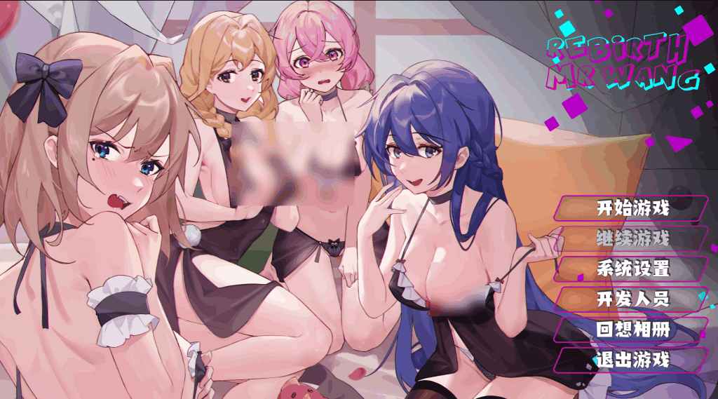 《重生之老王》V1.0正式版评测：电影级SLG新作 2025年4月更新