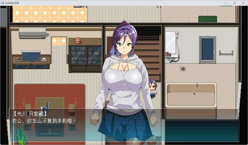 《僵尸危机:生存抉择 Zombie NTR ~末世共生录~》深度评测|PC官中RPG|末世人性拷问|多结局战略图片-4 《僵尸危机:生存抉择 Zombie NTR ~末世共生录~》深度评测|PC官中RPG|末世人性拷问|多结局战略图片-4