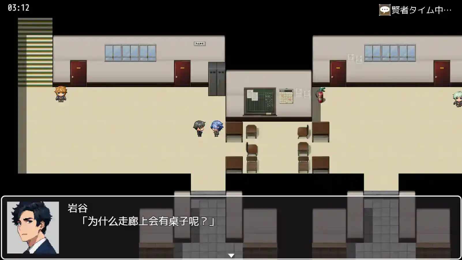 《校园循环强上:5分钟的时间循环》安卓直装版上线!RPG+时间循环新体验图片-3 《校园循环强上:5分钟的时间循环》安卓直装版上线!RPG+时间循环新体验图片-3