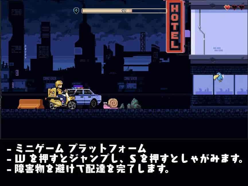 《幸运的发货人Ver1.1》像素SLG:190M迷你体积下的触摸交互革命图片-3 《幸运的发货人Ver1.1》像素SLG:190M迷你体积下的触摸交互革命图片-3