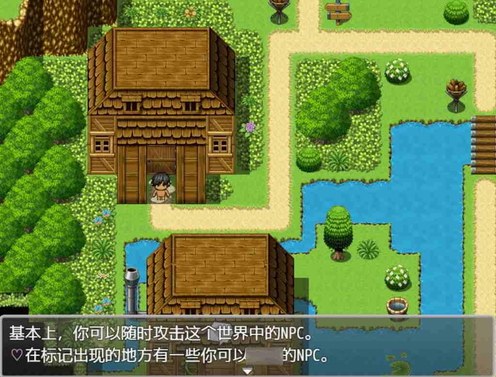 【PC/爆款RPG】重生之逆转命运线：沉浸式开放世界RPG 官方中文版[全动态/1.2G]图片-2