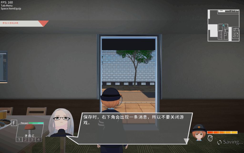 《潜入搜查官v1.0.1:暗网追缉令》正式发布:刀尖起舞的3D刑侦革命图片-2 《潜入搜查官v1.0.1:暗网追缉令》正式发布:刀尖起舞的3D刑侦革命图片-2