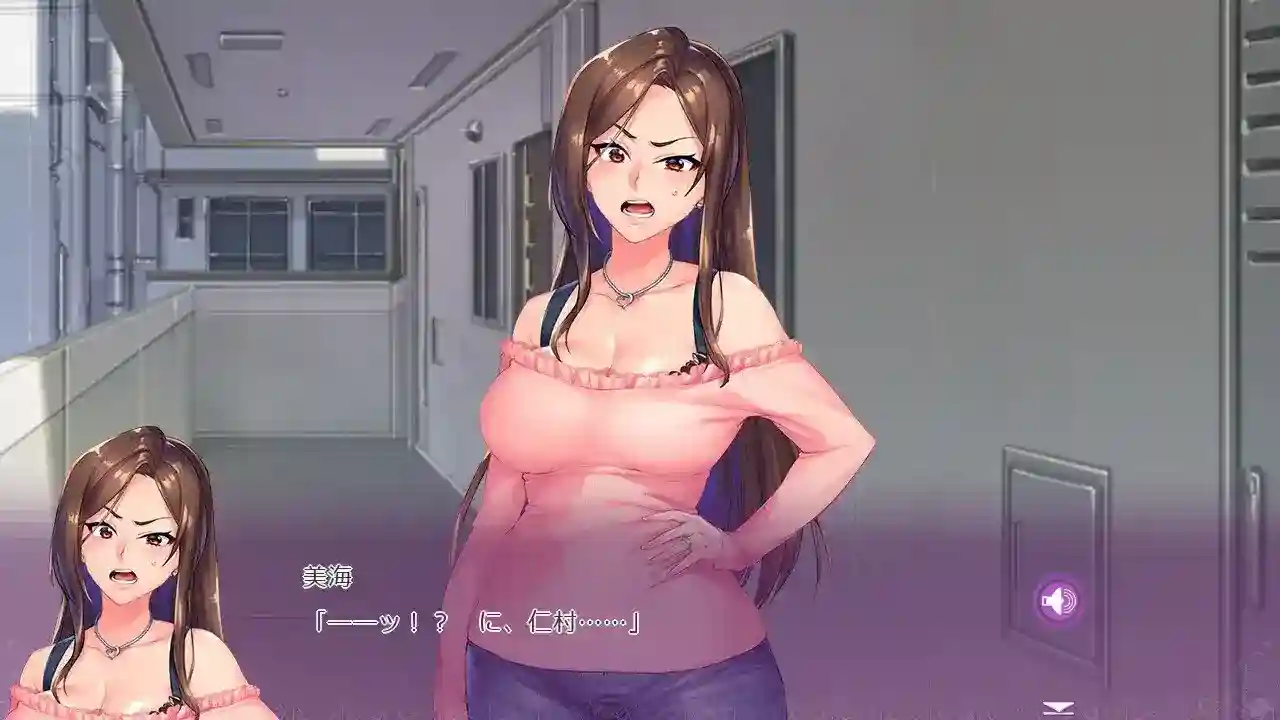 《完堕ちX：羁绊重构计划》PC版上线丨恋爱ADV新作深度解析图片-1