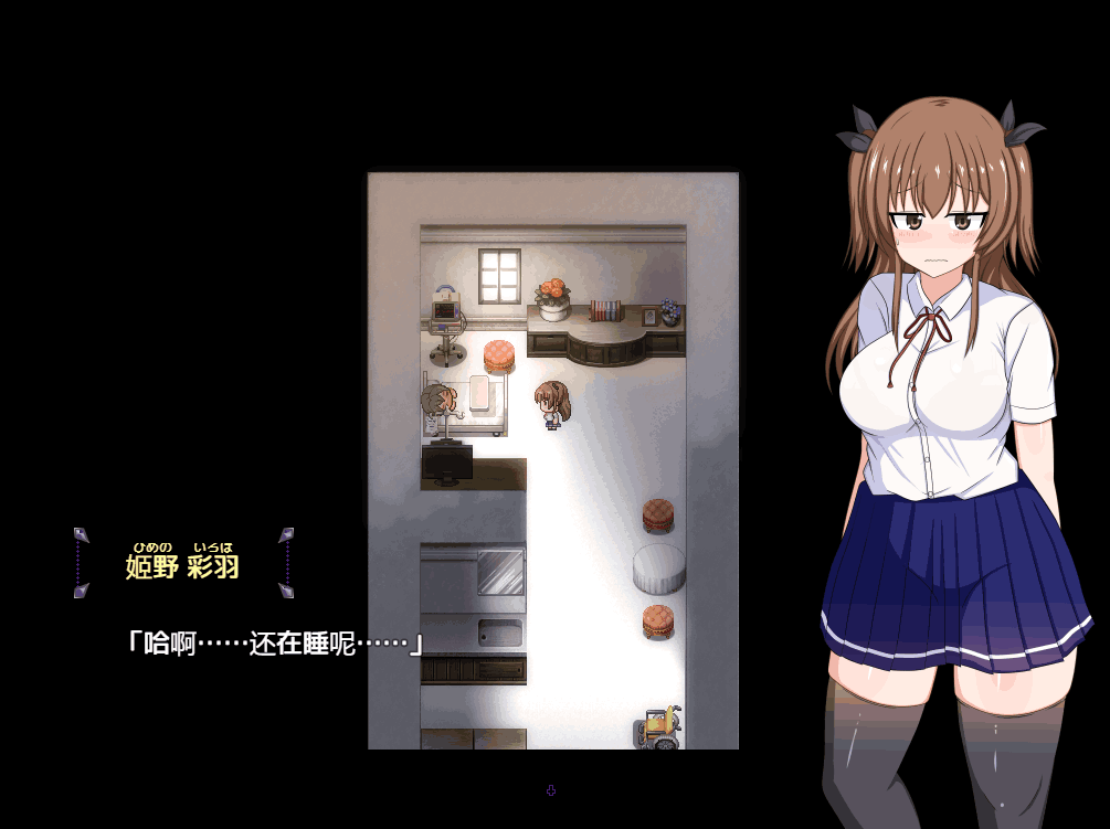 《风纪委员会梦见神秘魅影》V1.03 多平台RPG游戏下载｜动态抉择+全日语配音