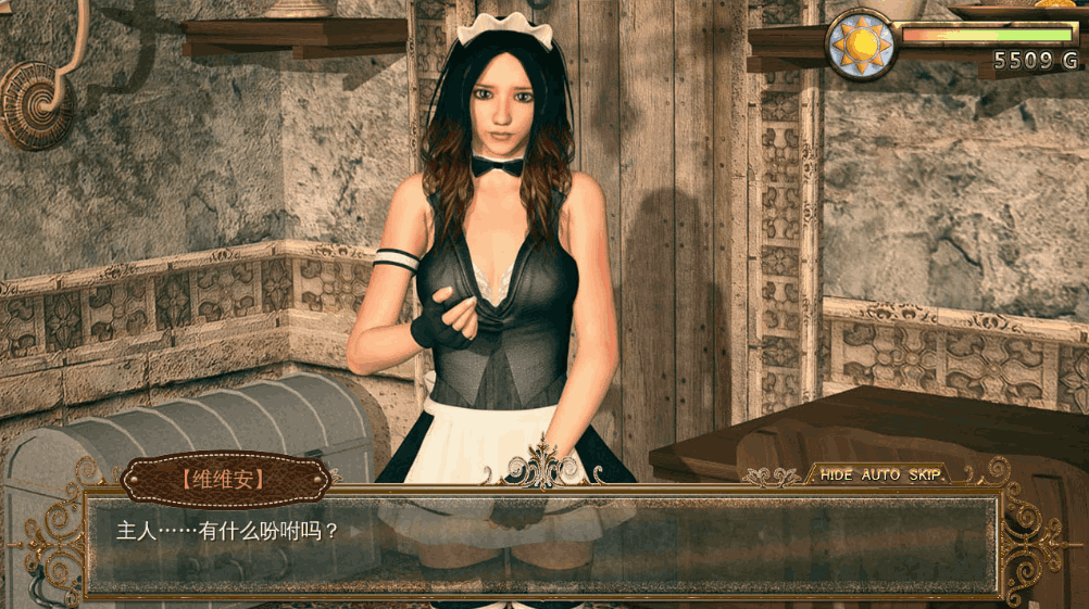 【PC/SLG】]Legend Of Mercy 神医魔导[补丁/官中/3D/全DLC]【4.80G】图片-2