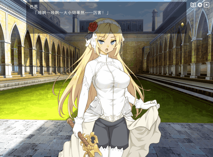 《魔王的冒险者小镇》官中步兵版更新!魔王のハーレムは冒険者町にて图片-5 《魔王的冒险者小镇》官中步兵版更新!魔王のハーレムは冒険者町にて图片-5