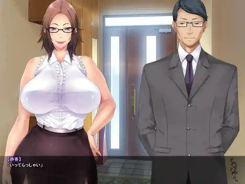 《兄貴の嫁さんなら…》PC+KRKR版：禁忌三角关系的黑色幽默剧图片-3