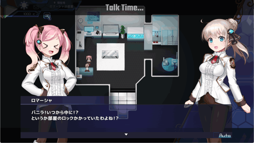 《公主协同效应》25年5月版深度体验:当赛博童话遇上硬核RPG图片-1 《公主协同效应》25年5月版深度体验:当赛博童话遇上硬核RPG图片-1