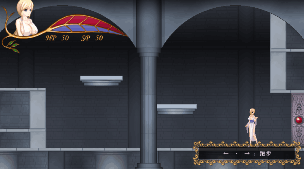 【PC/ACT】恶魔城 邪恶灾难:水之女巫 UnHolY DisAsTeR Ver1.2 [DLC/像素/全动态/官中/异种]【1G】图片-3