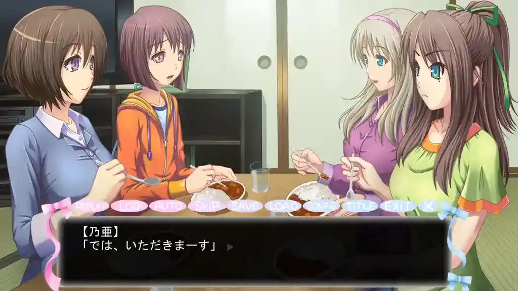 【PC】ずっと！女装で過ごす日々/穿女装的日常生活【官方中文+模拟养成】