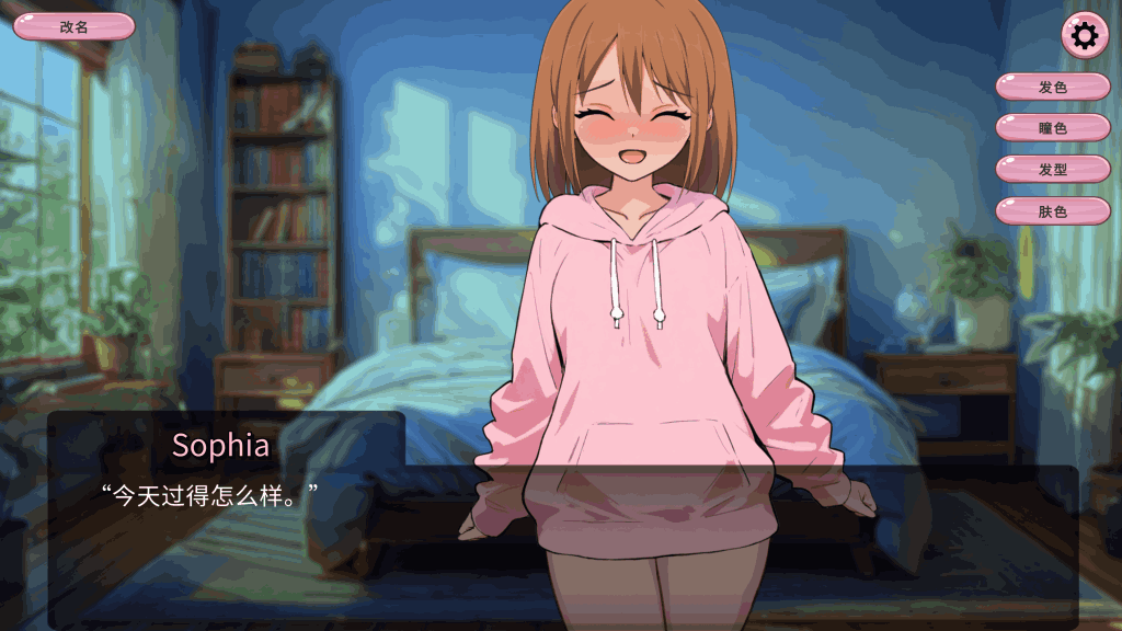 《BDSM Clicker》Ver1.2 双端体验:点击解压的另类快感图片-2 《BDSM Clicker》Ver1.2 双端体验:点击解压的另类快感图片-2