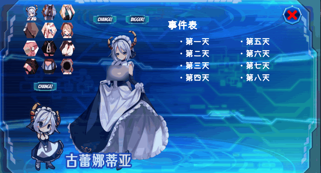 《梦魔之枪2》PC版评测：硬核STG与策略SLG的完美融合图片-2