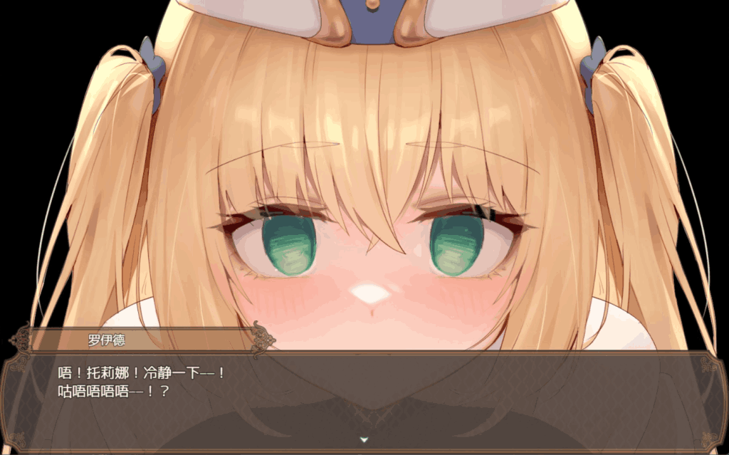 《影色渐染~阿斯林顿的妹神官》v0.43汉化版：动态互动RPG佳作图片-3