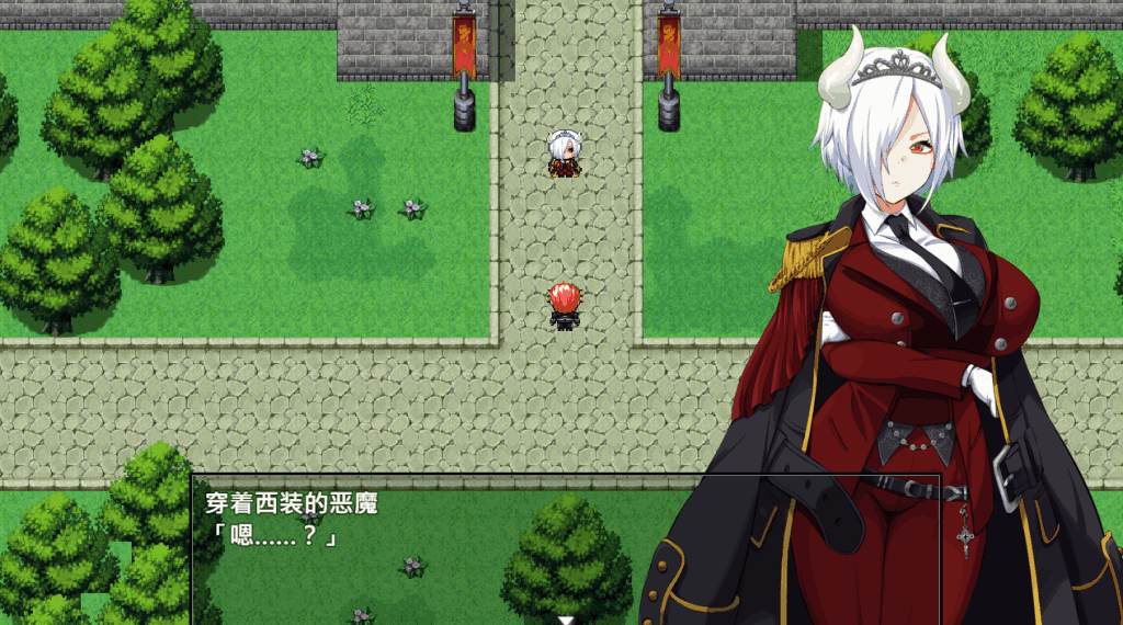 《勇者传说:哈尔法斯的冒险》v1.13 官方中文版图片-2 《勇者传说:哈尔法斯的冒险》v1.13 官方中文版图片-2