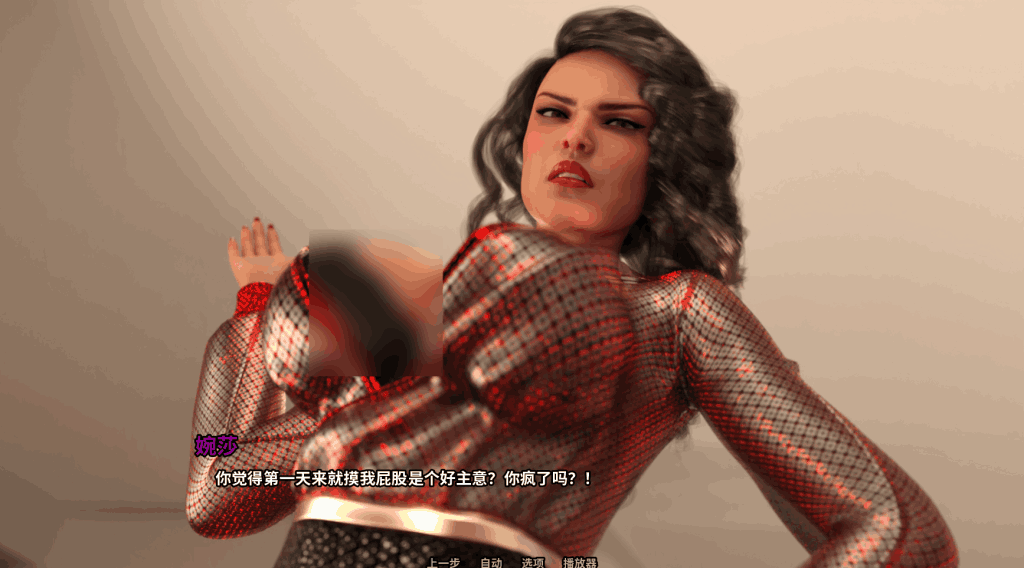 【PC/好评SLG】家庭迷恋 Family Crush [官中/欧美/3D/动态/高渲染]【5.9G】图片-2