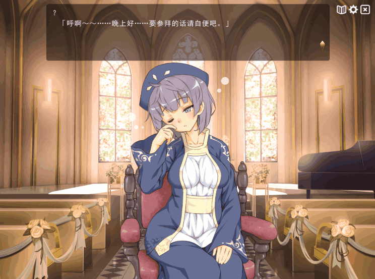 《魔王的冒险者小镇》官中步兵版更新!魔王のハーレムは冒険者町にて图片-4 《魔王的冒险者小镇》官中步兵版更新!魔王のハーレムは冒険者町にて图片-4