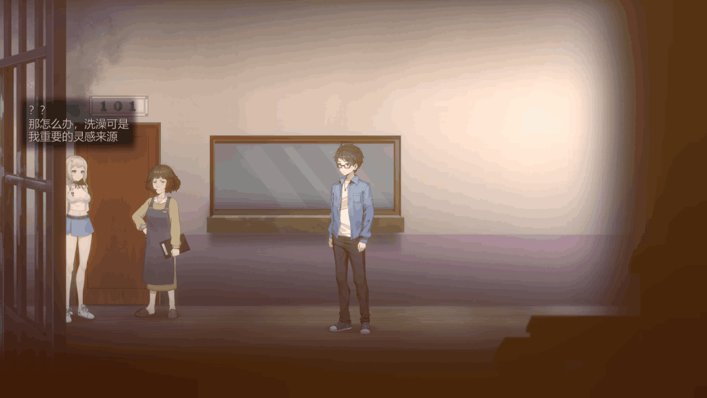 【PC/惊悚SLG】月之镜~学园慎重探索 V0.72 [动态/官中/步兵]【4.8G】图片-4