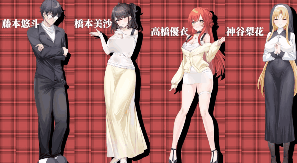 《社群审查》Ver3.21全新升级：体验像素SLG的多元审查系统